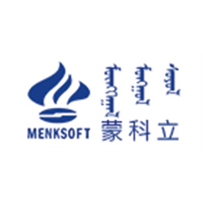蒙科立流式軟件、版式軟件蒙古文軟件包
